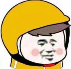 嘿，你要的外卖头像原图，还附送一大波斗头像专用表情包