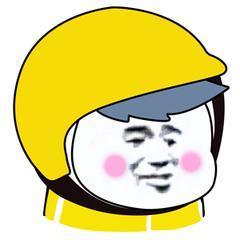 嘿，你要的外卖头像原图，还附送一大波斗头像专用表情包