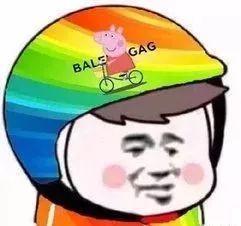 嘿，你要的外卖头像原图，还附送一大波斗头像专用表情包