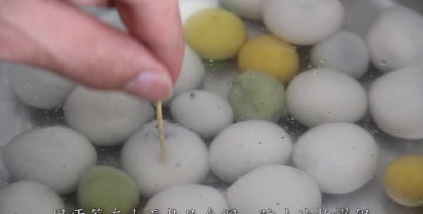 炸速冻汤圆不爆的做法,炸速冻汤圆不爆的做法窍门图11