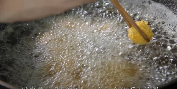 炸速冻汤圆不爆的做法,炸速冻汤圆不爆的做法窍门图14