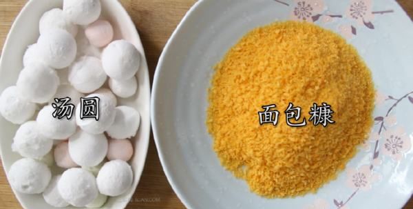 炸速冻汤圆不爆的做法,炸速冻汤圆不爆的做法窍门图7