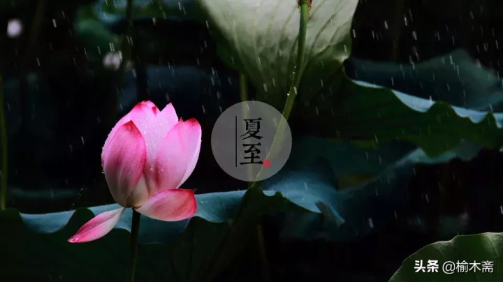 四时八节什么意思（一文读懂古代四时八节的含义）