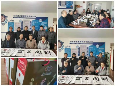 ​弘扬优秀传统文化：辉煌书院腊八节走进德圣集团