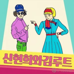 ​可爱颂中文歌词意思(可爱颂中文儿童版)