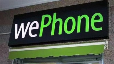 ​勒索敲诈千万害老公跳楼身亡，翟欣欣已认罪，两人交往细节曝光！