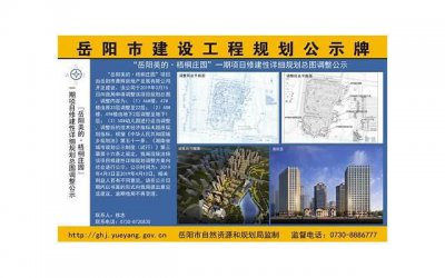 ​如何抓住摩羯男的心——细节决定一切！