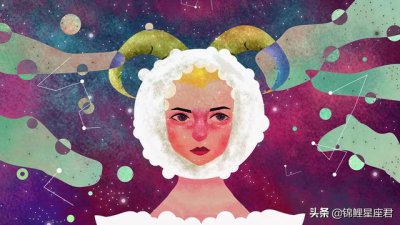 ​怎么和白羊座男交流(和白羊座男生聊天技巧)