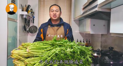 ​腌制雪里红咸菜正确做法，一次腌30斤，放一年都不会坏