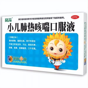​黑龙江富豪关彦斌：与女秘书生下“龙凤胎”，甩9亿给妻子离婚