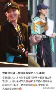 ​36岁马龙老婆有多美？原来是校园爱情 网友：人称国乒最美嫂子之一