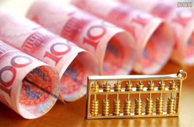 ​看看院士的工资有多少？和明星有得比吗？