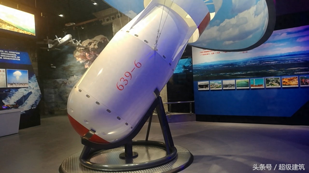 中国第一颗氢弹长什么样?看看多帅多厉害!