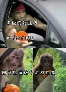 ​趣图梗图系列！正确的坐姿、错误的坐姿以及我的坐姿