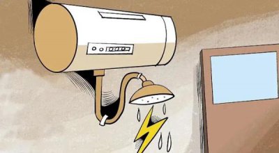 ​租客洗澡触电身亡房东被判赔43万 双方都有过错