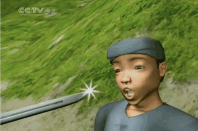 ​海底这首歌为什么被禁了（海底 一支榴莲）