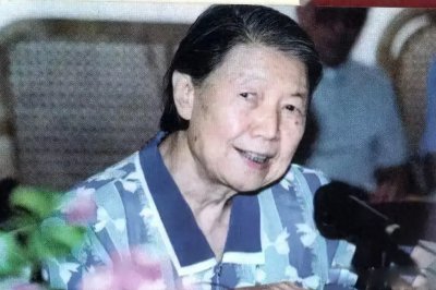 ​于若木：著名营养学家，享年87岁，丈夫是副总理，长子也是副国级