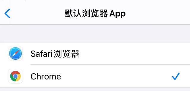 ios14新功能有8个（iOS14这些隐藏功能了解一下）(15)