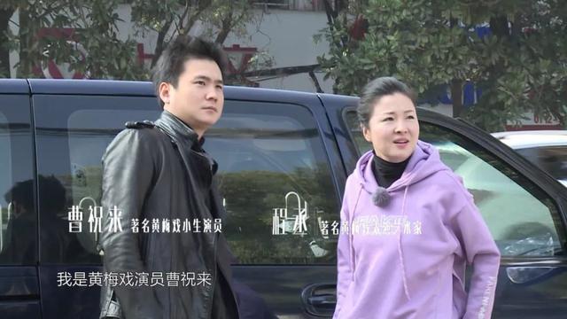 黄梅戏名家程丞专场演出（戏码头那些角儿）(13)