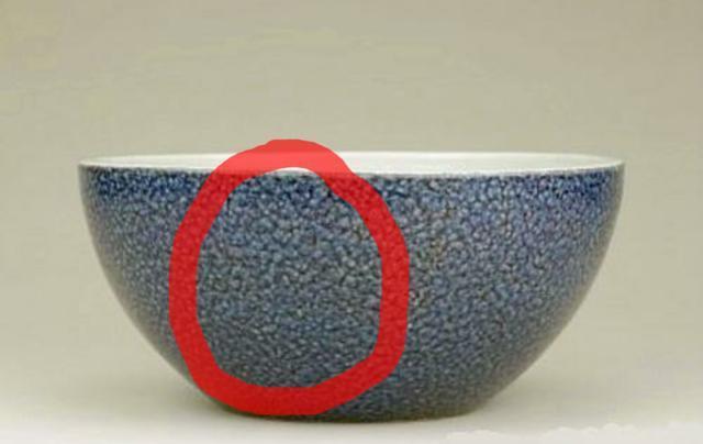 三大上品之一的霁蓝釉，元明清三代霁蓝釉特点分析，图文对照