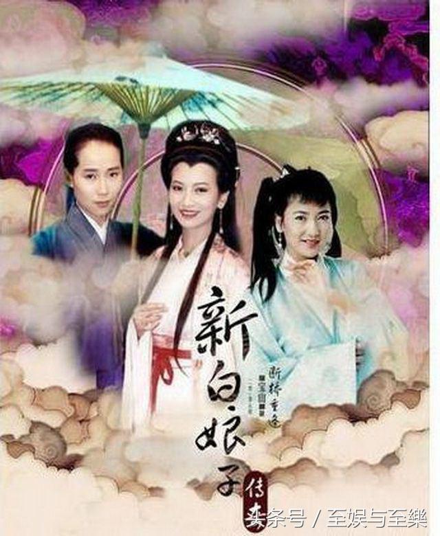 黄锦燊和赵雅芝简历（黄锦燊为什么能娶到赵雅芝）(1)