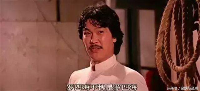 黄锦燊和赵雅芝简历（黄锦燊为什么能娶到赵雅芝）(6)