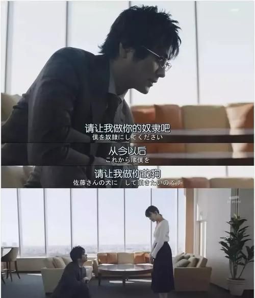 奴隶区剧情介绍