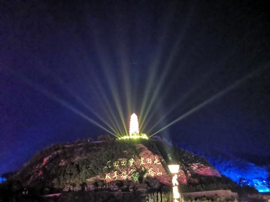 延安的宝塔山简介（你不一定知道的延安）(26)