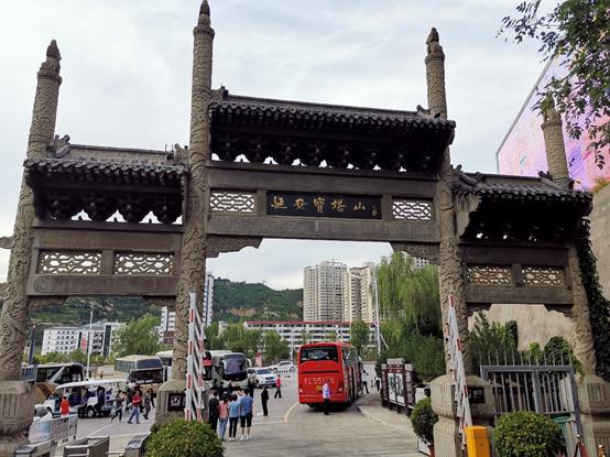 延安的宝塔山简介（你不一定知道的延安）(4)