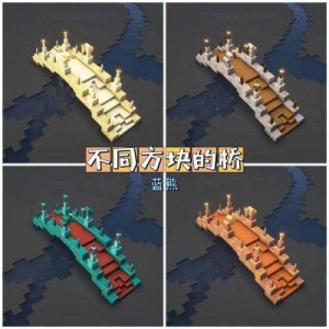 ​暴躁老外玩minecraft中国，网友：彻底沉迷！