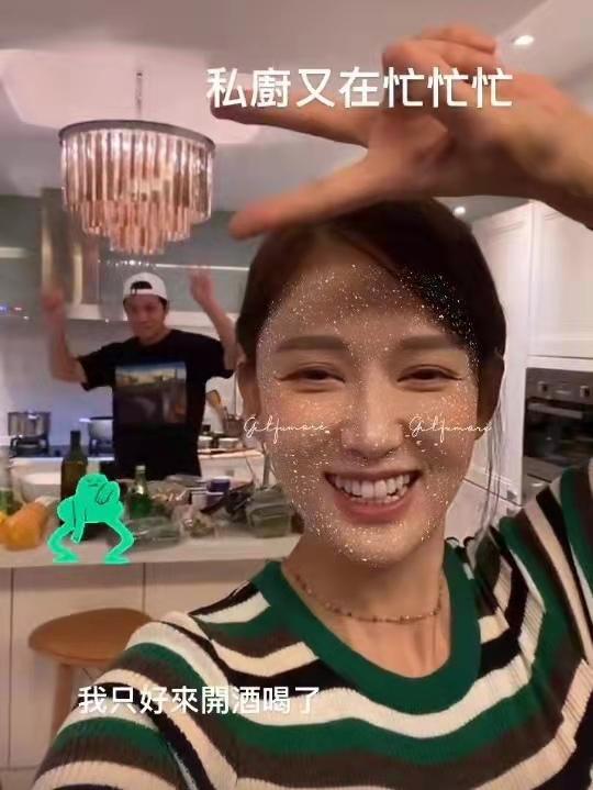 陈乔恩老公是谁(演员陈乔恩和富二代艾伦领证)