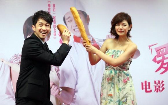 陈妍希康熙来了