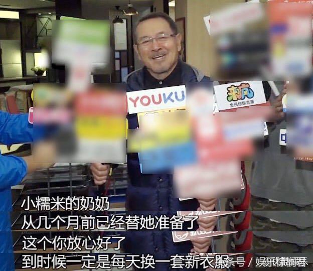 刘丹再次被问杨幂是否回家（刘丹称儿子与儿媳杨幂见面不多）(1)