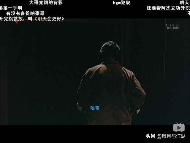 蔡琴经典老歌34首完整版（明天会更好的歌手们之蔡琴）(2)