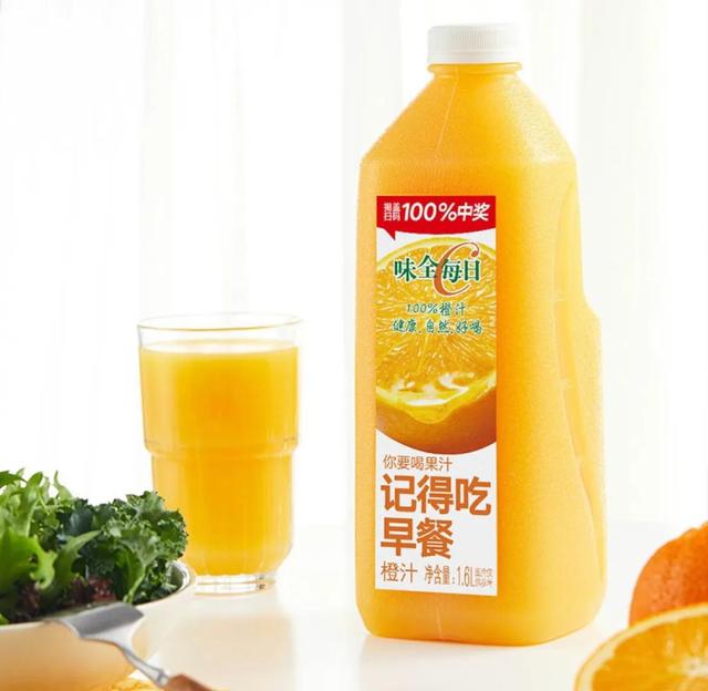 常见食品添加剂配料表（饮料配料表中添加剂情况）(5)