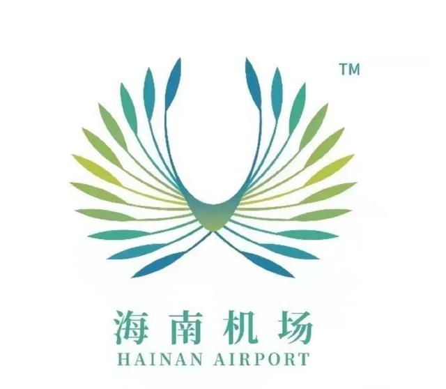 海航宣布破产重组谁接手（海航基础改名海南机场）(1)