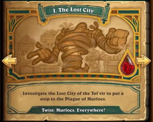 炉石传说各大冒险模式奖励（历年冒险模式大盘点）(12)