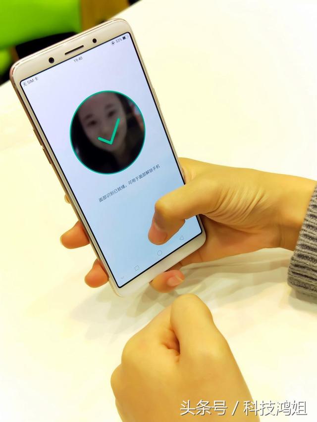 oppo手机全面屏a79（OPPOA79深度体验全面屏游戏更畅快）(13)