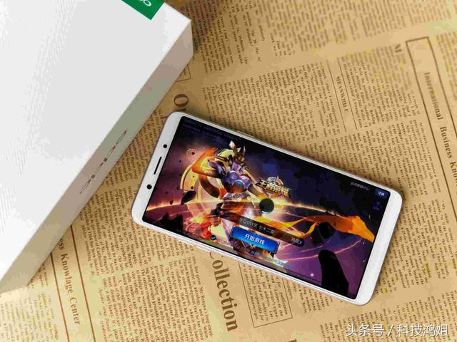 oppo手机全面屏a79（OPPOA79深度体验全面屏游戏更畅快）(2)