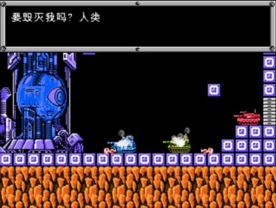 ​重装机兵攻略图文详解（重装机兵回归最详细攻略）