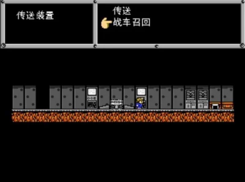 重装机兵攻略图文详解（重装机兵回归最详细攻略）(8)