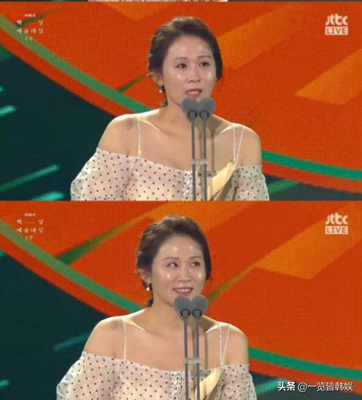 请回答1988金美善演谁（金善映获最佳女配角）(10)