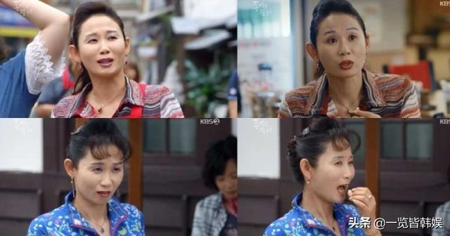 请回答1988金美善演谁（金善映获最佳女配角）(14)