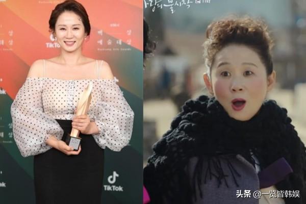 请回答1988金美善演谁（金善映获最佳女配角）(7)