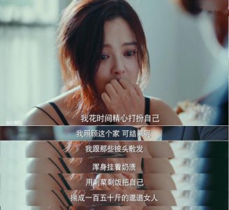 ​婚后出轨仍活跃在娱乐圈的前五位男明星