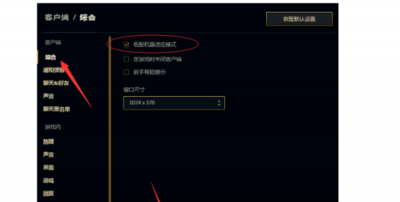 ​fps低怎么解决,电脑玩游戏fps低怎么办