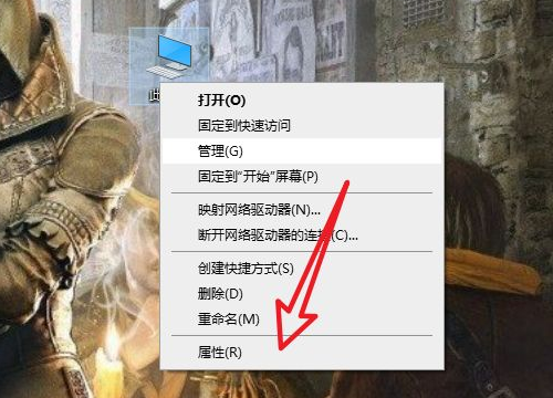fps低怎么解决,电脑玩游戏fps低怎么办图3