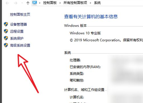 fps低怎么解决,电脑玩游戏fps低怎么办图4