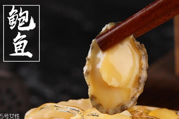 鲍鱼有没有腥味 不会让人生厌的海腥味