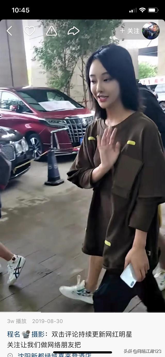 快手仙娜美最新事件（快手江湖之仙洋和仙娜美爱恨情仇）(2)